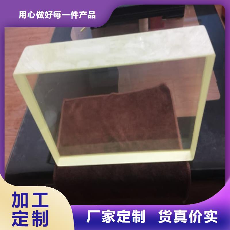 生产铅玻璃15mm厚的实力厂家