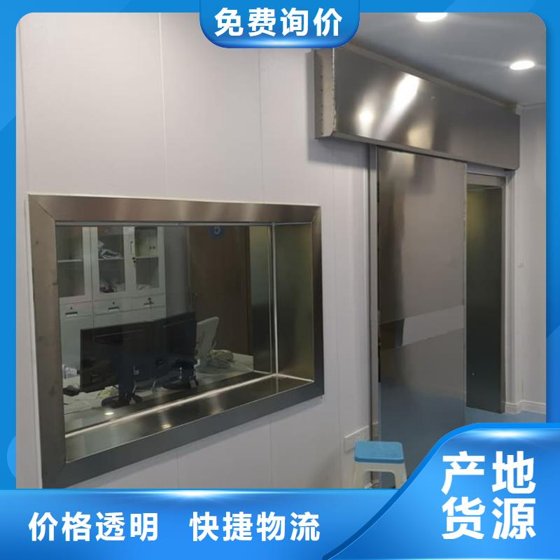 重信誉铅玻璃1000*800mm批发厂家
