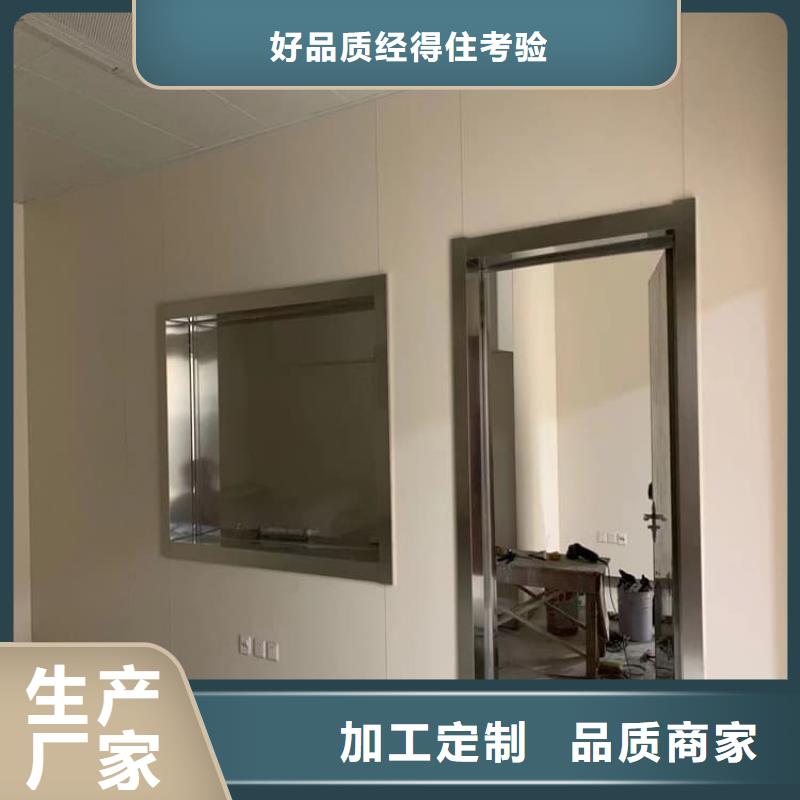 生产铅玻璃15mm厚的实力厂家