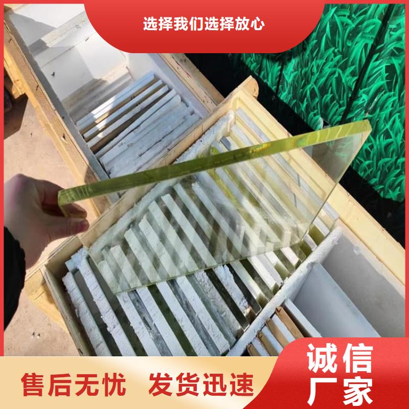 价格合理的铅玻璃3当量基地