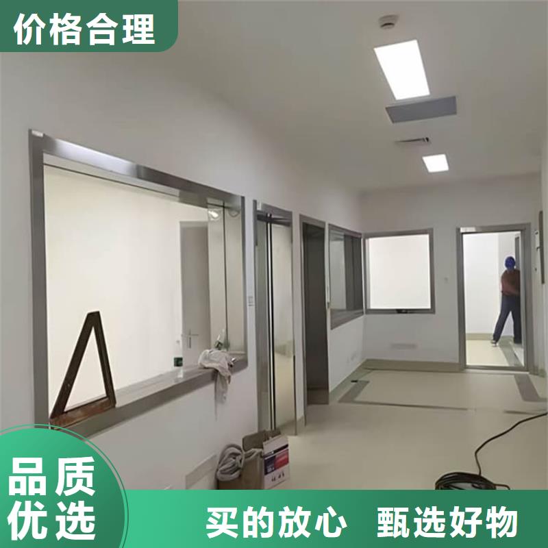 2025新价格##铅玻璃18mm厚厂家##电话咨询