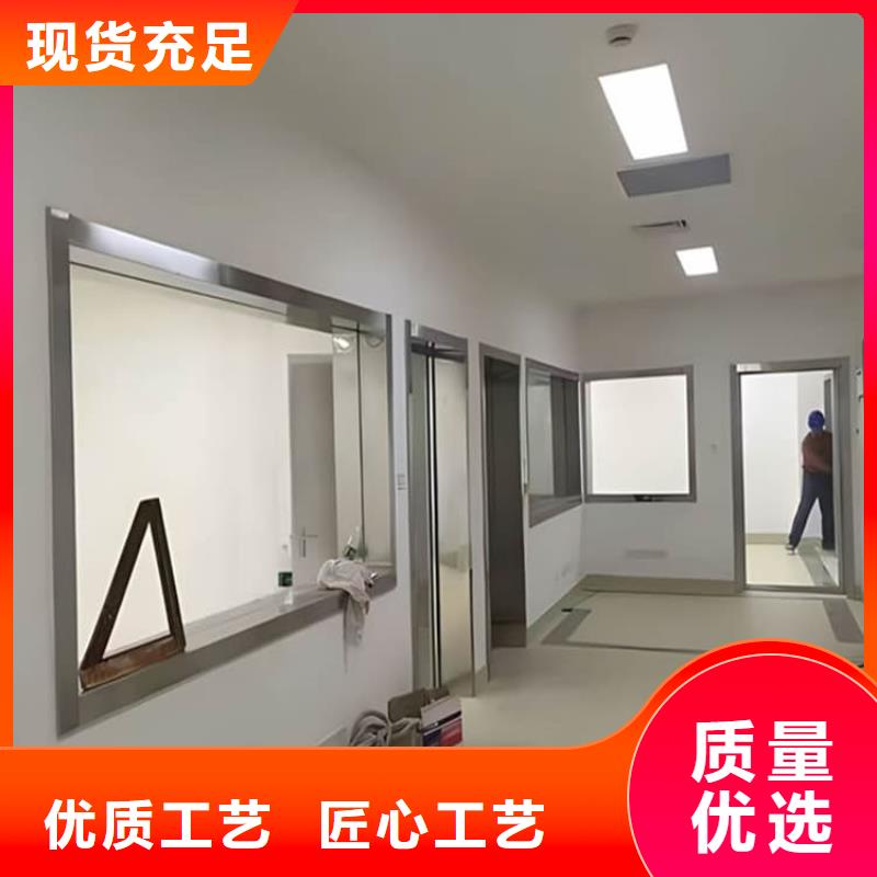 2mmpb铅玻璃厂家-高品质