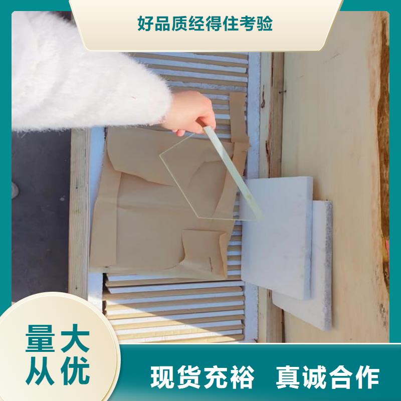 辐射铅玻璃老品牌