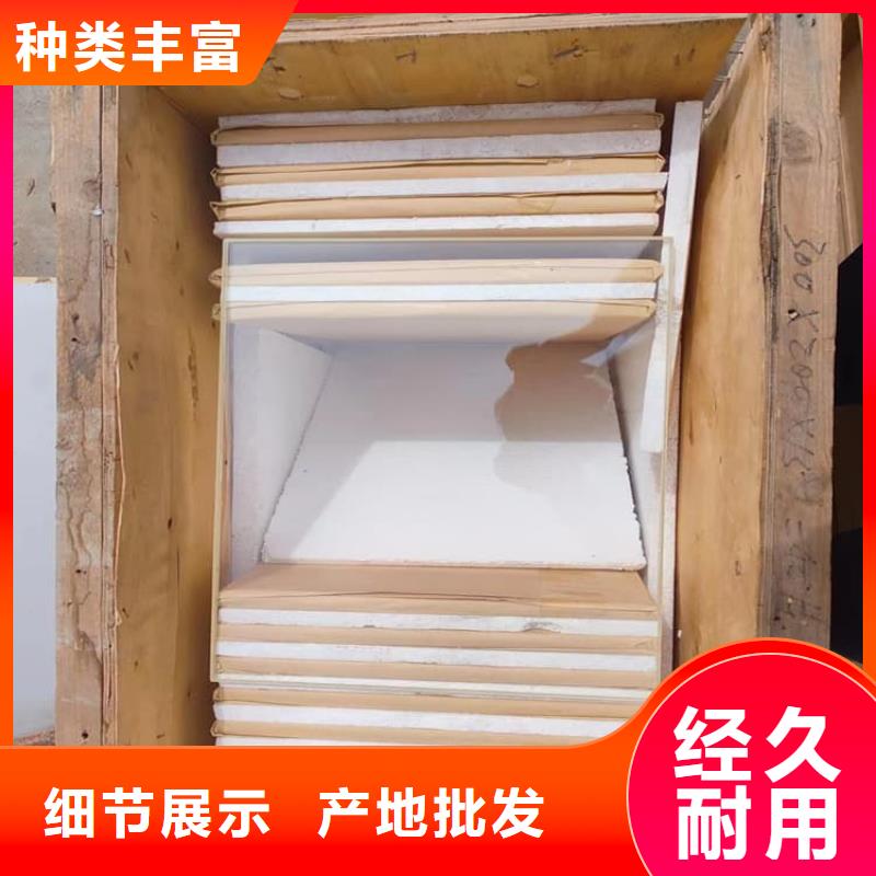 价格合理的铅玻璃3当量基地
