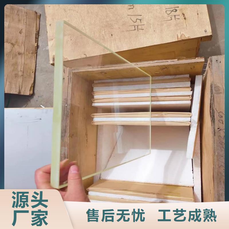 价格合理的铅玻璃3当量基地