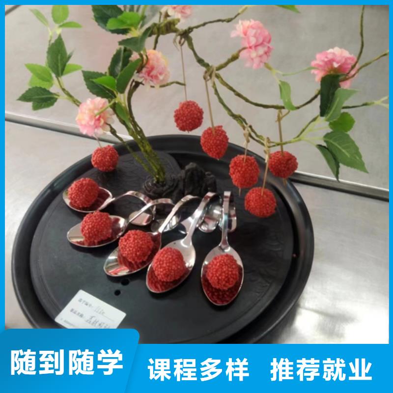 虎振厨师技校要学多久哪里有学厨师烹饪的技校