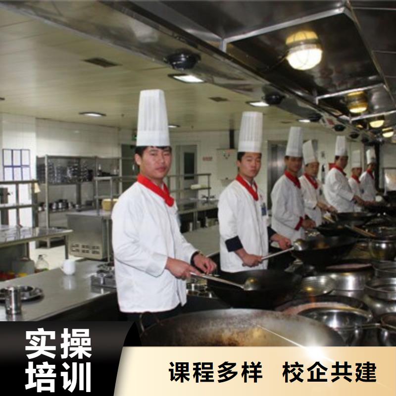 运河厨师学校哪家好学费多少哪里有学厨师烹饪的学校