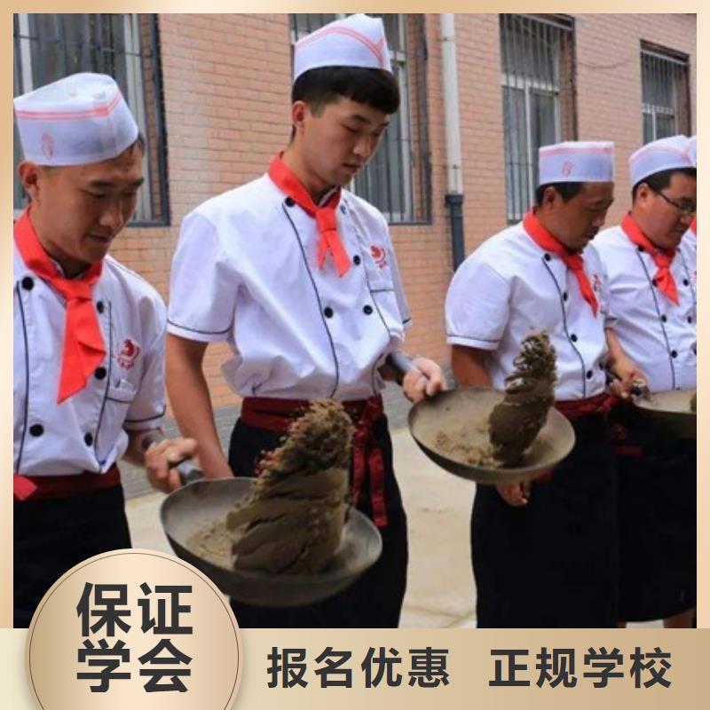 沧县厨师技校烹饪学校哪家好天天上灶炒菜的厨师学校
