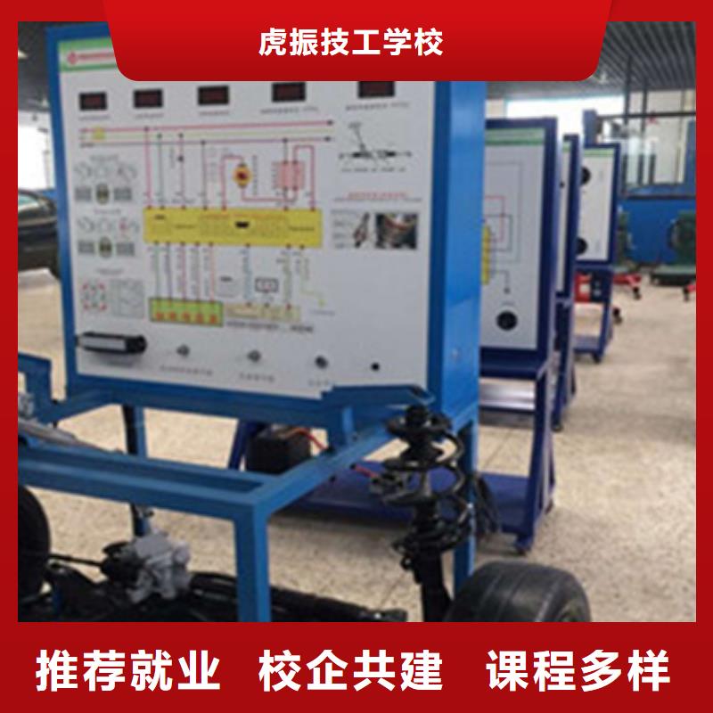 专业学汽车修理的学校汽车新能源学校哪家好