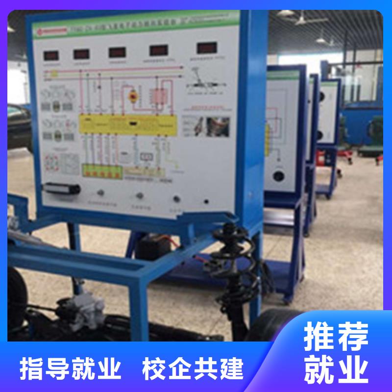 沙河顶级的汽修学校有哪些周边的汽车电工电路学校