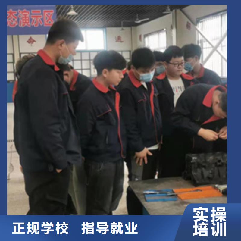 古冶学汽车维修上什么学校好口碑好点的汽车维修学校