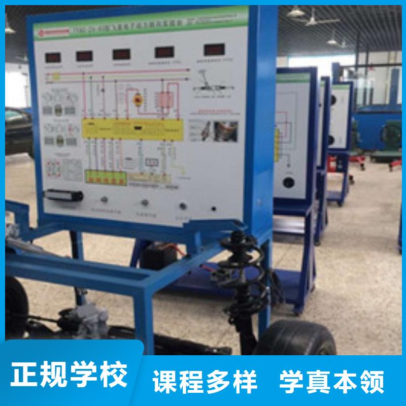 学修车应该去哪个技校哪里有学汽车修理的学校