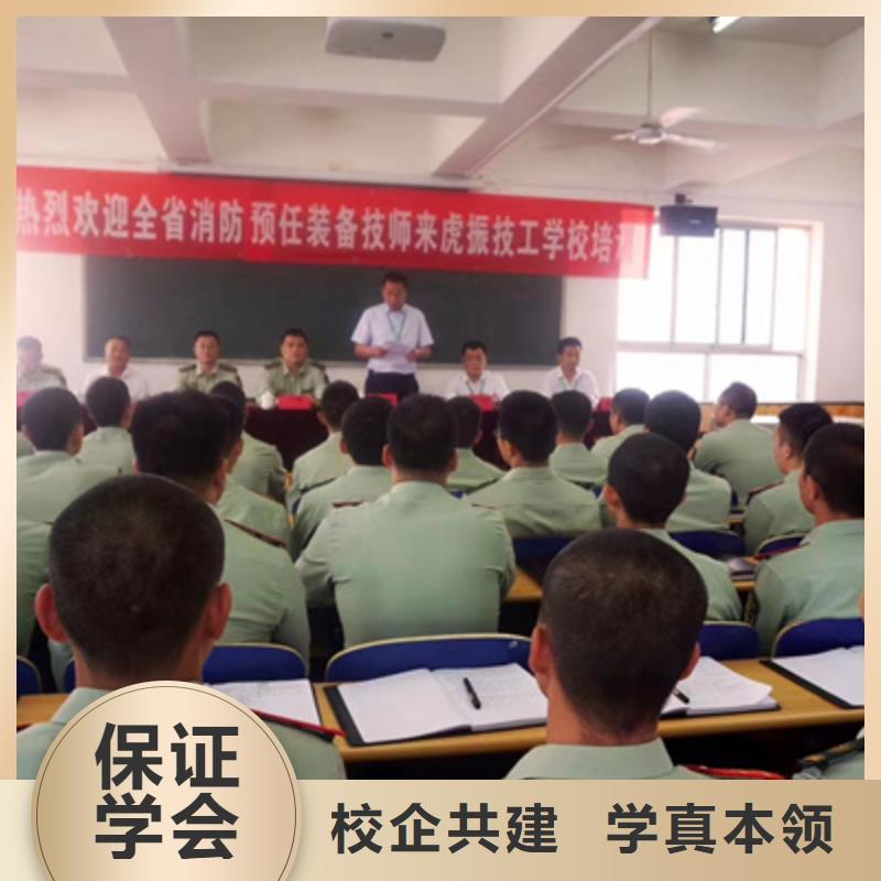 乐亭学汽修一年学费多少钱周边学修车的学校哪家好