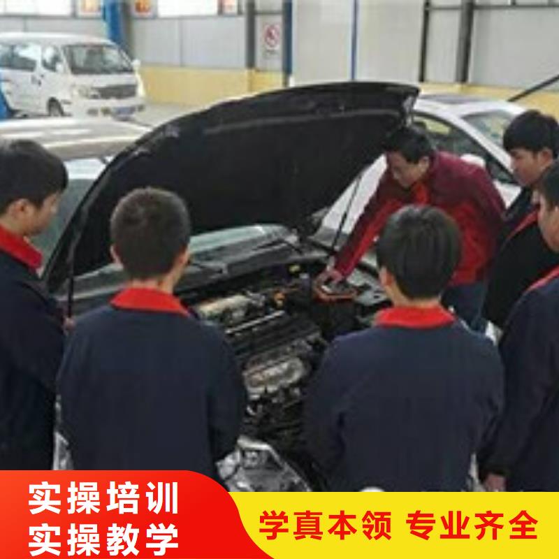 课程多样[虎振]海兴学汽修修车上什么技校好哪有学汽车维修的学校