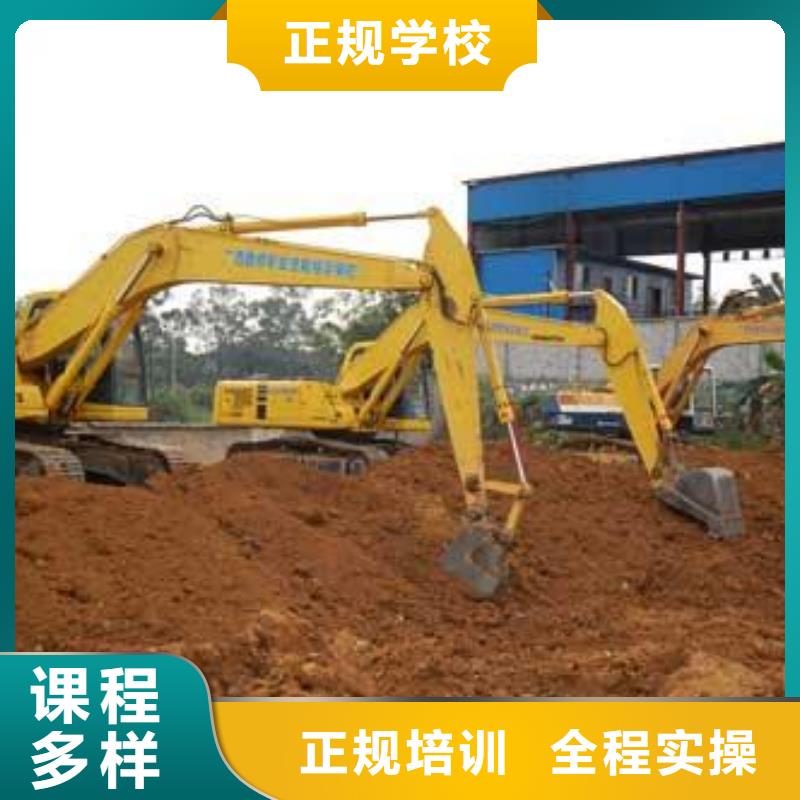 高薪就业(虎振)运河挖掘机挖铙机短期培训学挖掘机挖铙机要花多少