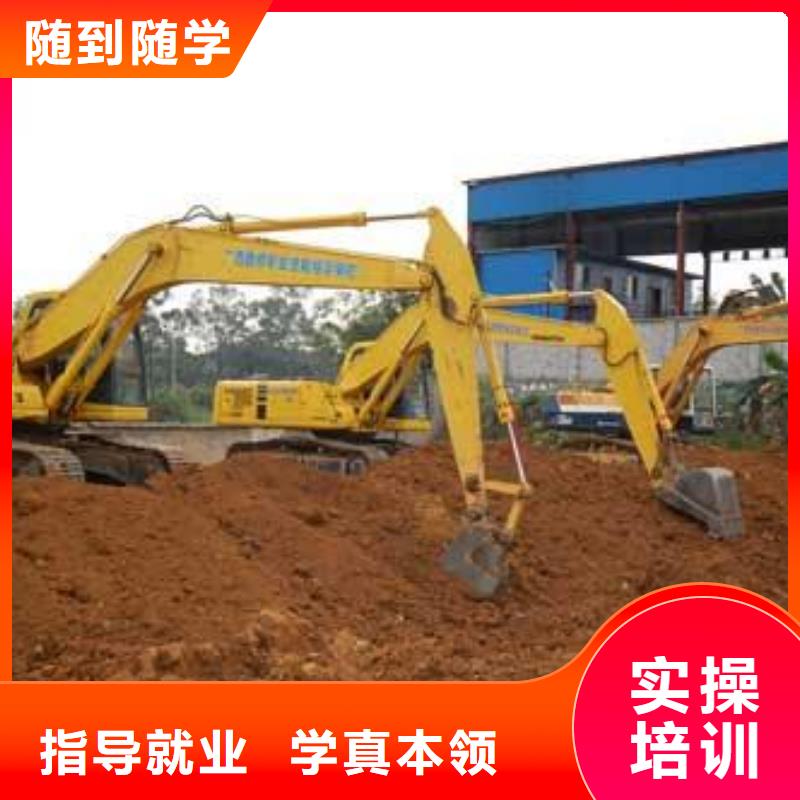 学真本领【虎振】易县挖掘机钩机短期培训学校排名前十的挖掘机学校