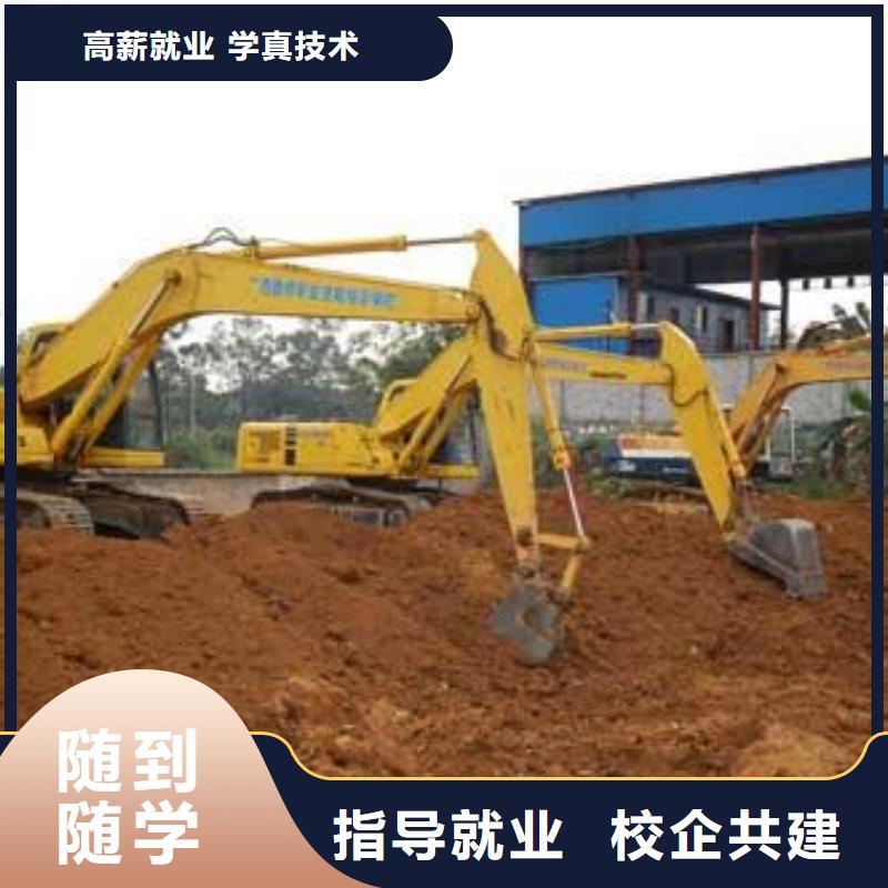  当地 {虎振}吴桥挖掘机挖沟机短期培训班教学好的挖掘机钩机技校