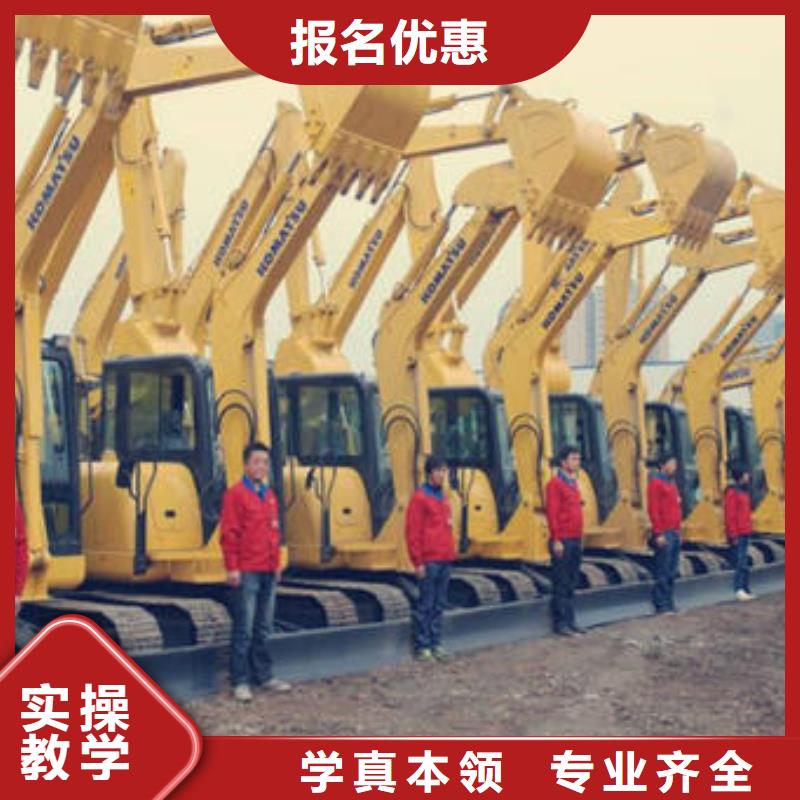 吴桥挖掘机挖土机短期培训班正规的挖掘机钩机学校
