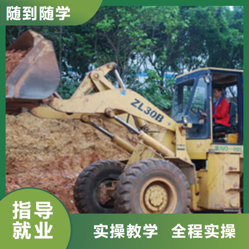 品牌：虎振-怀安哪个驾校培训装载机铲车就业最好的专业是什么_