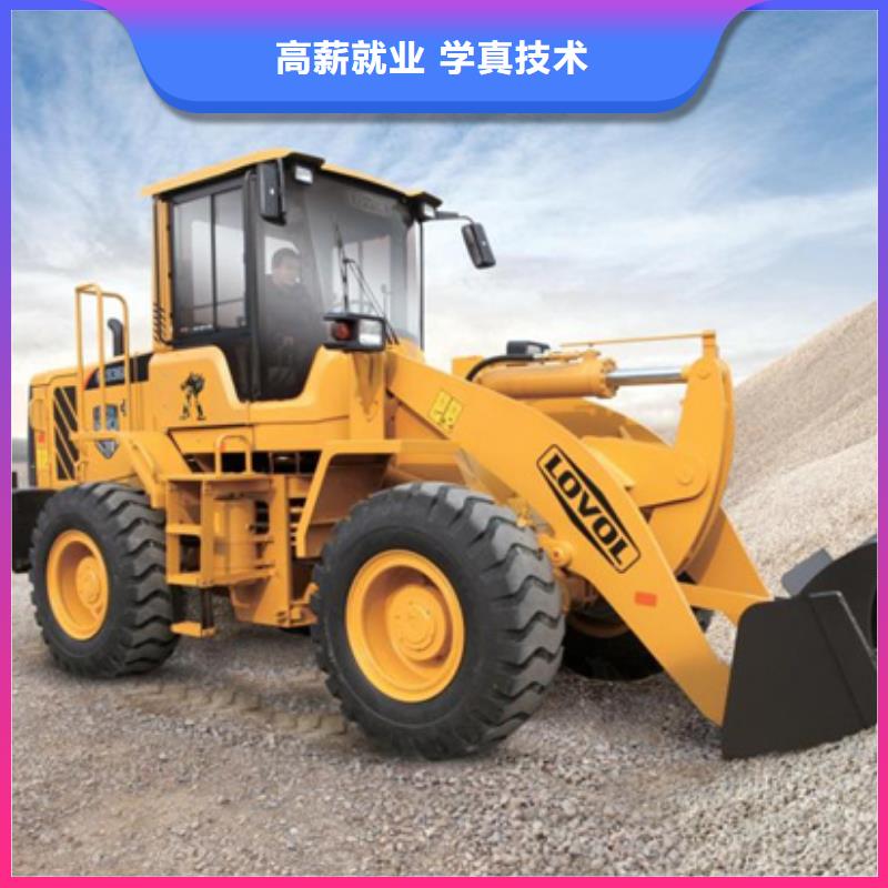 塔吊叉车培训中西糕点烘焙培训随到随学