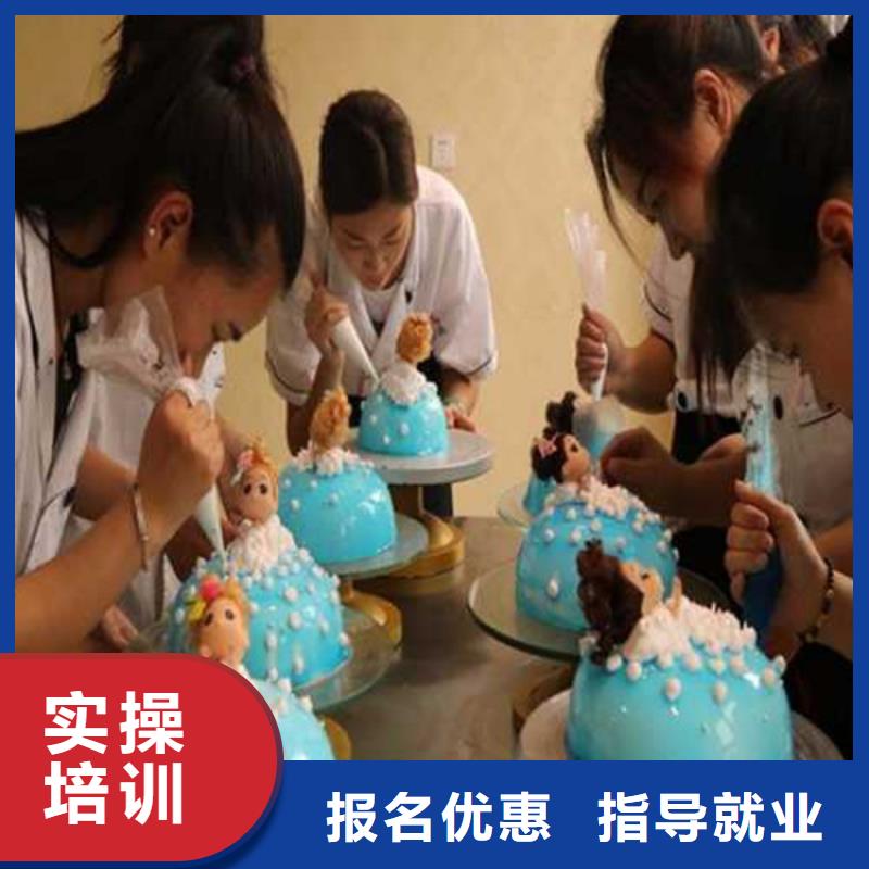 清苑学西点师裱花师去哪较好学西点师裱花师多少钱？