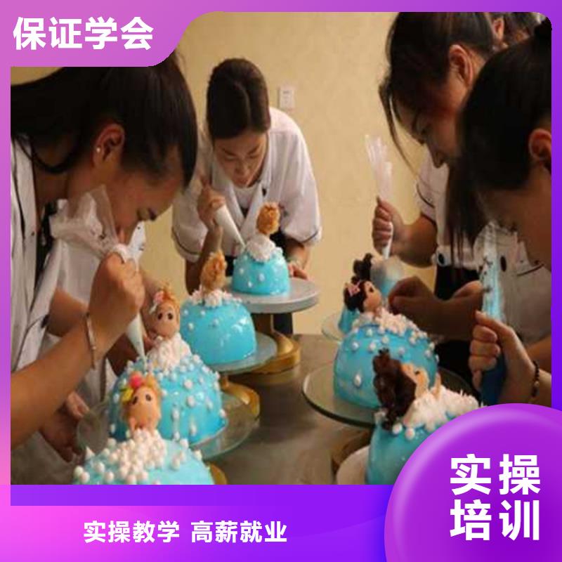 文安学西点师裱花师去哪较好最优秀的西点烘焙学校