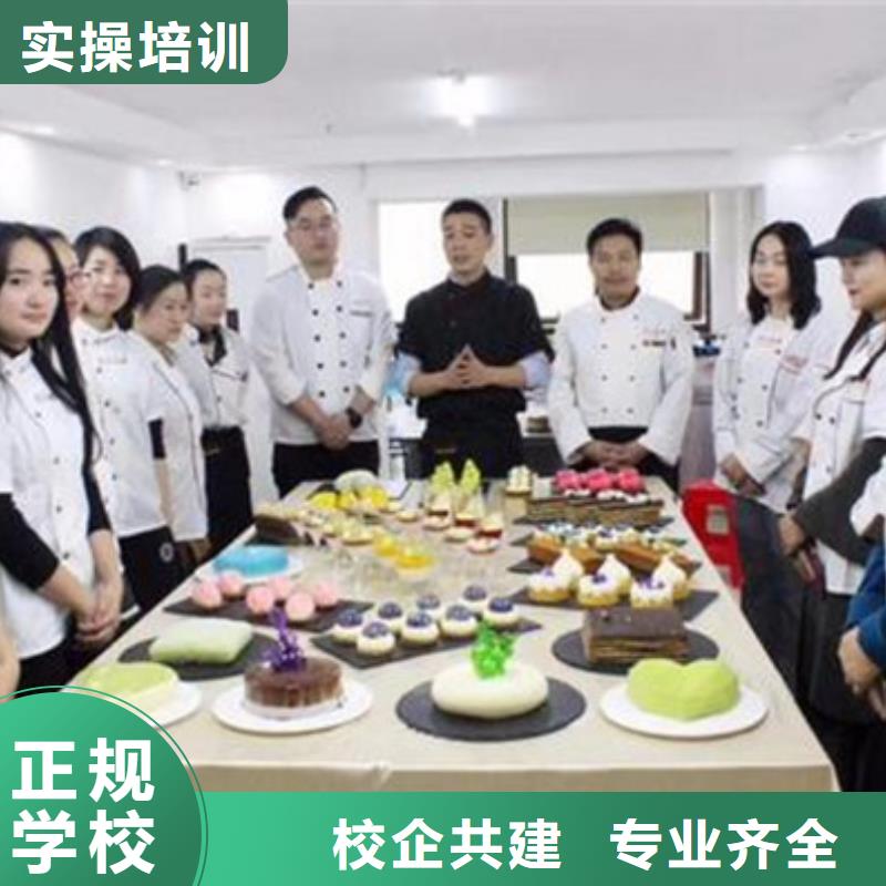 理论+实操(虎振)武安西点师裱花师学校哪家强实训为主的烘焙糕点培训