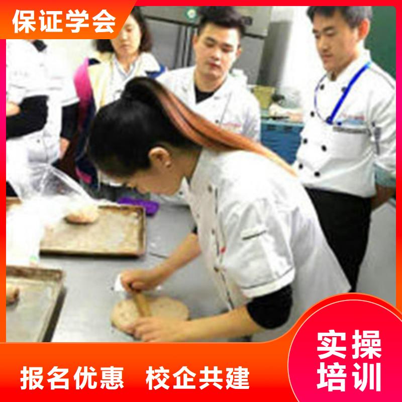 沧州定做市学糕点烘焙去哪里比较好虎振烘焙中等专业学校