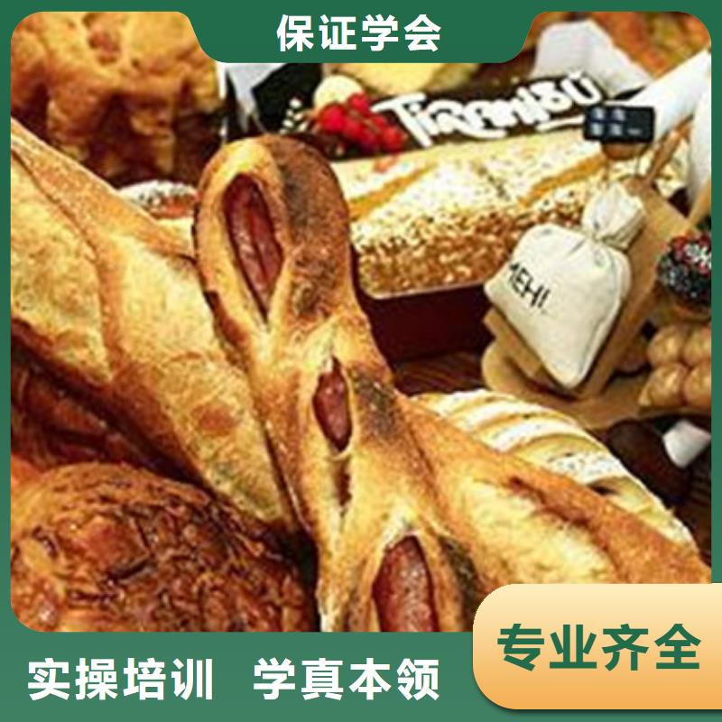 中西面点培训装载机铲车驾驶培训保证学会