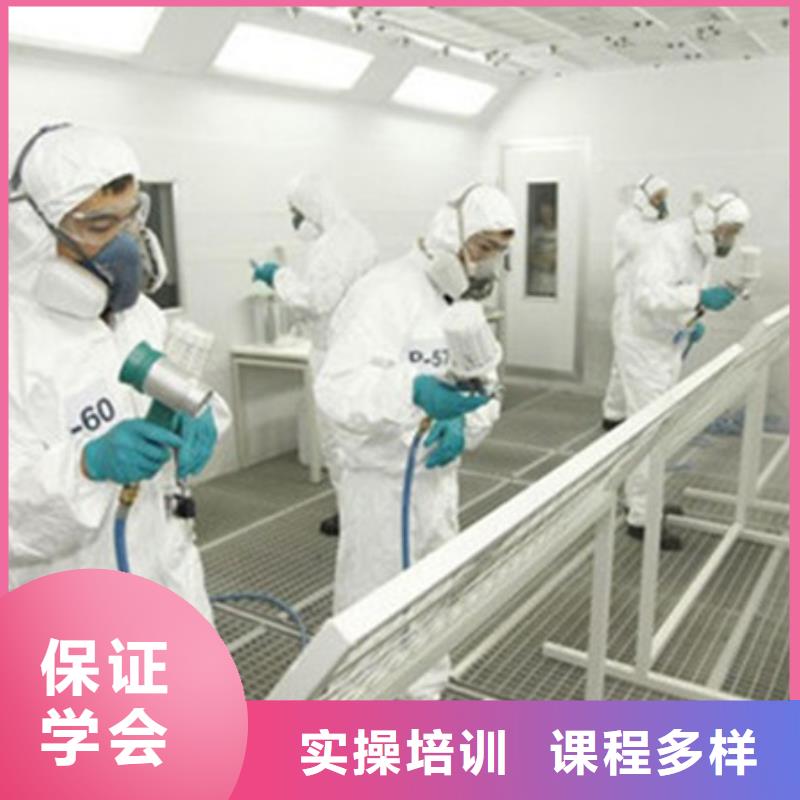 竞秀汽车美容装具短期培训班|天天实训的学校