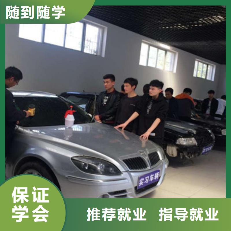 赵县美容装具学校报名地址|天天实训的学校