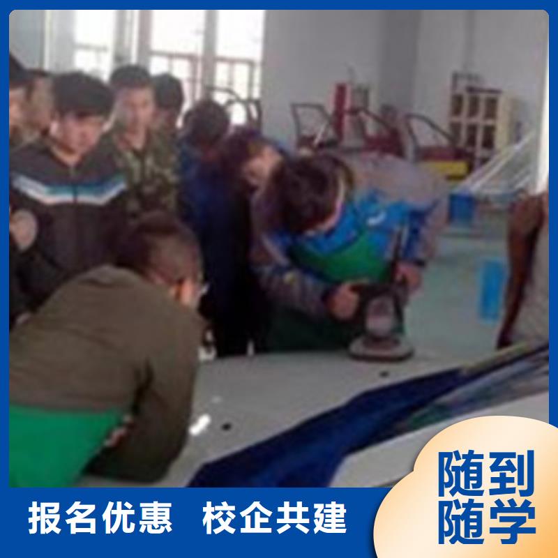 裕华学汽车美容的费用是多少|男孩子都学什么专业