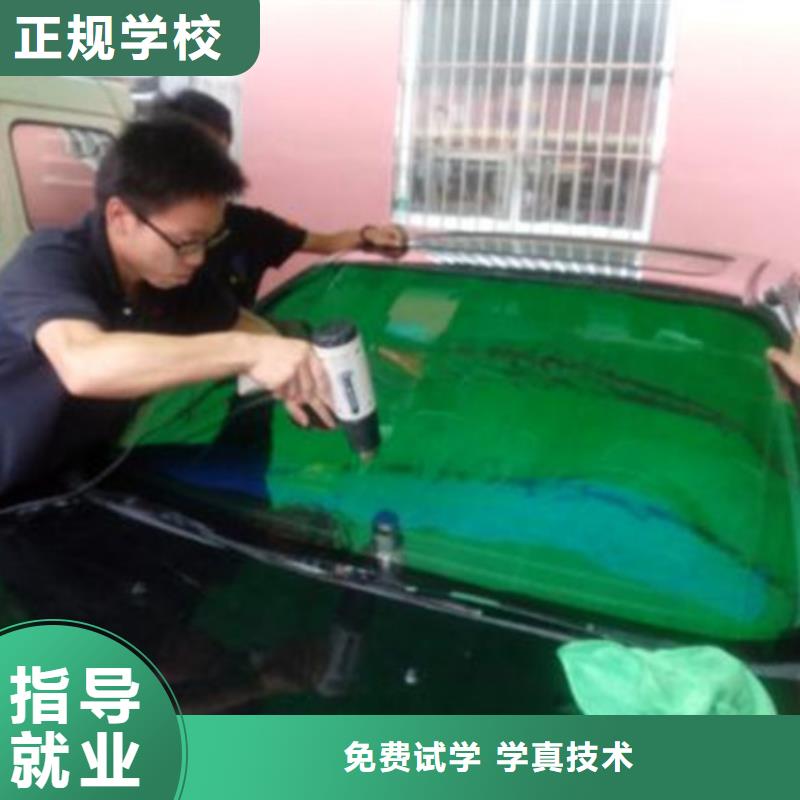 景县汽车美容职业技术培训适合创业的技术有哪些