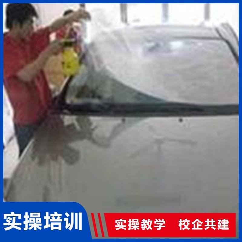 吴桥汽车美容职业技术培训正规的汽车美容装具学校