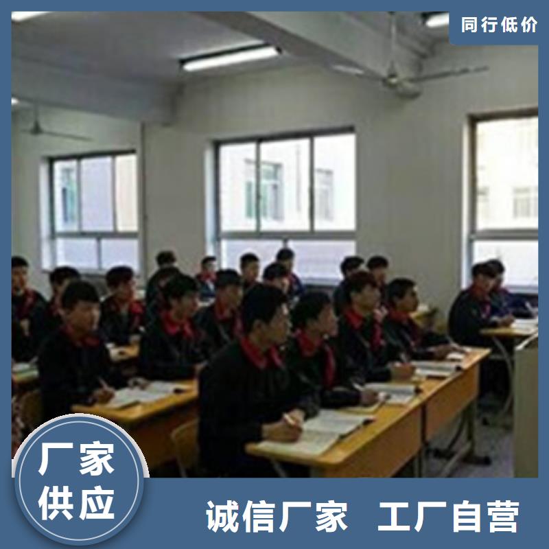 元氏口碑较好的汽车钣喷学校|最优秀的汽车钣喷学校|