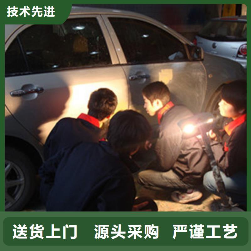青县学汽车钣喷上什么学校好|正规的汽车钣金喷漆技校