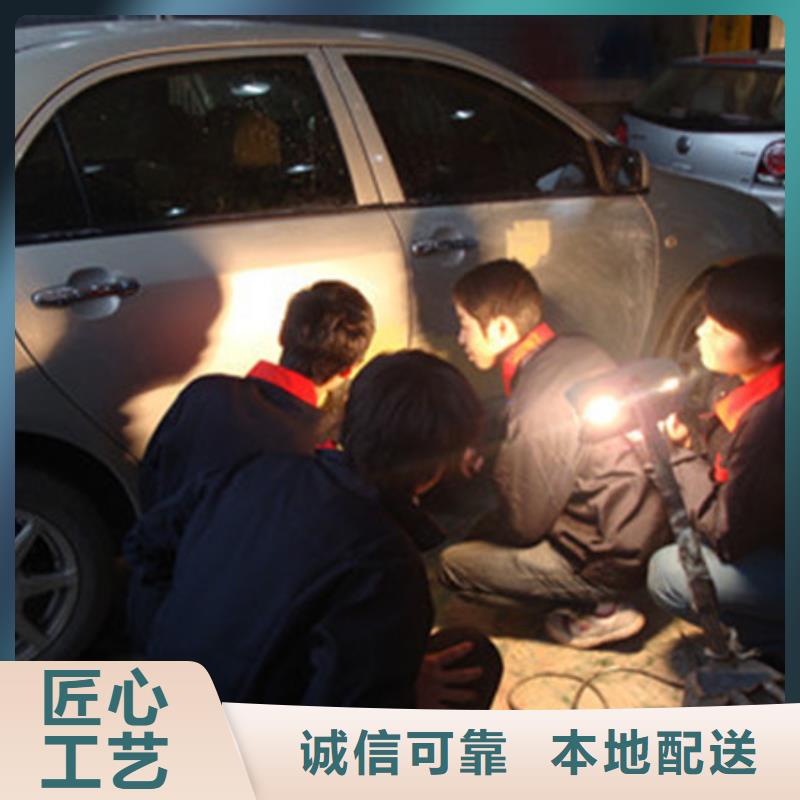 学真技术《虎振》安平附近的汽车钣金喷漆技校|最能挣钱的技术行业