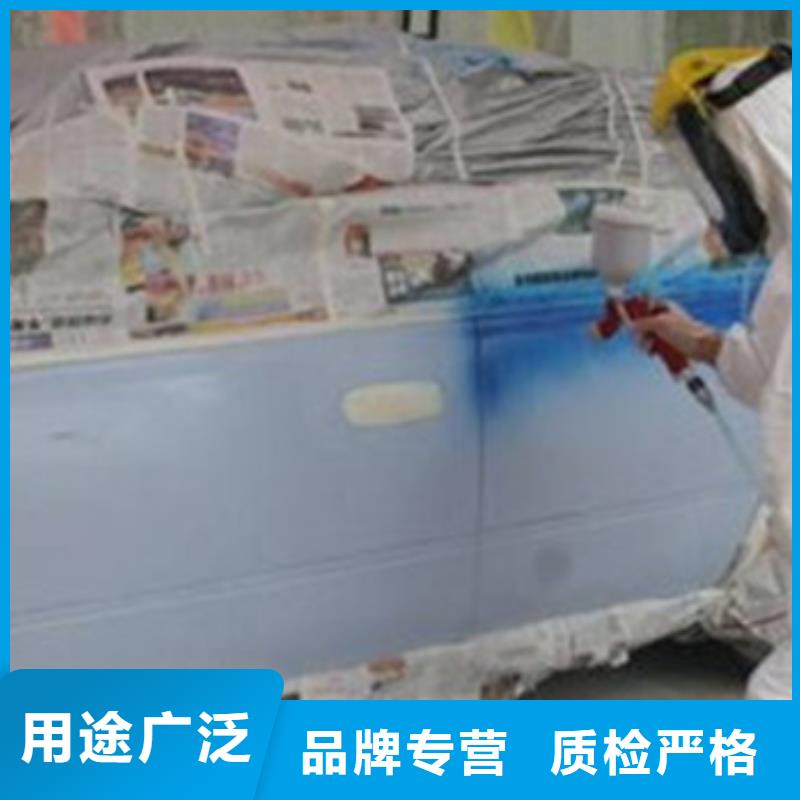 采购(虎振)安平附近的汽车钣金喷漆技校|最能挣钱的技术行业