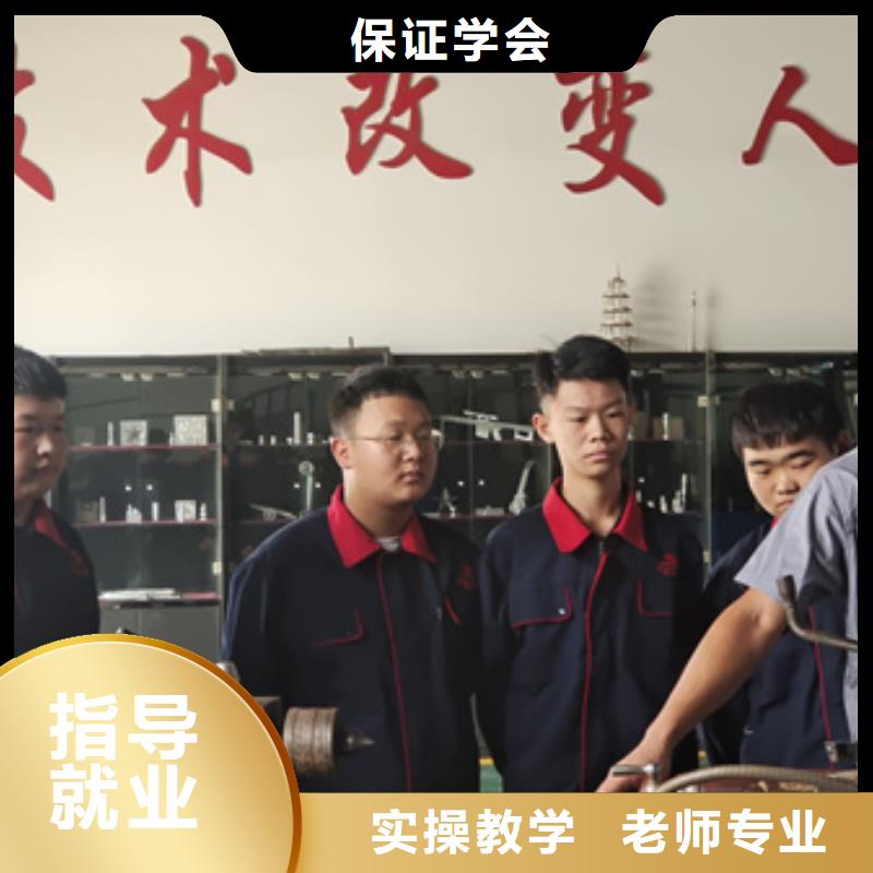 南皮学数控车床ug编程去哪好专业数控车床UG编程学校