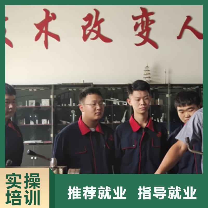 数控技校学多长时间|啥地方能学数控车床编程