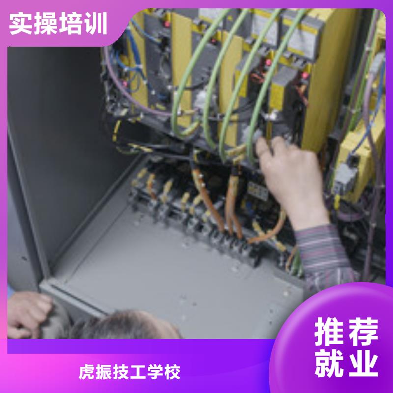 行唐学数控车床UG编程去哪里哪有培训数控加工中心的