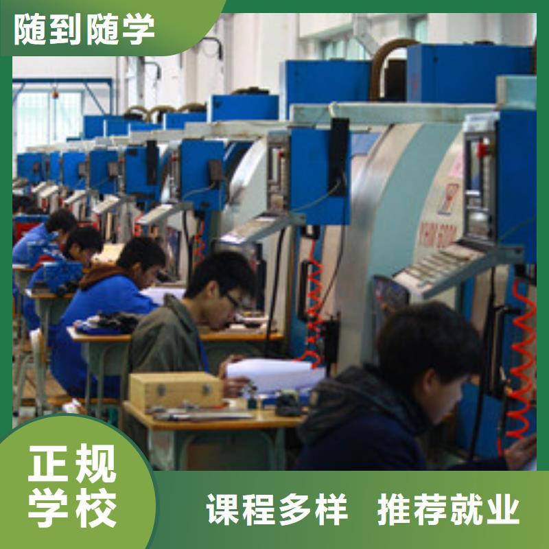 采购[虎振]威县哪里有学数控机床编程的把工厂搬进学校的学校