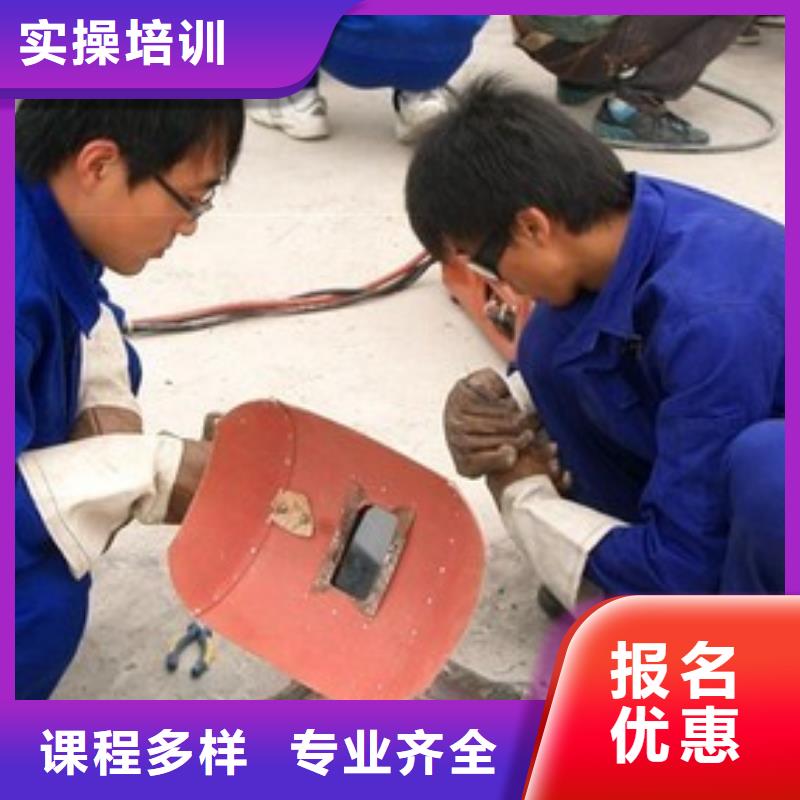 虎振焊工学校随到随学学手把气保焊学费多少钱