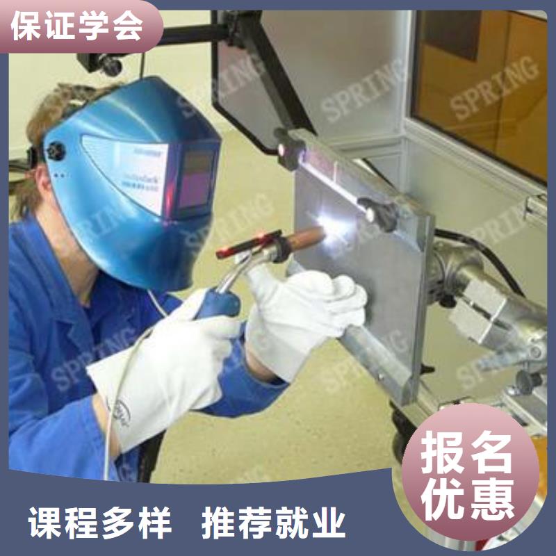 迁安能学焊工技术的学校在哪哪里有学氩电联焊的技校