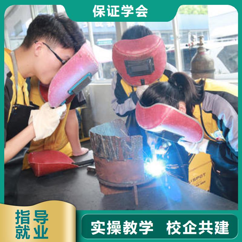 北京市批发虎振天天实训的焊工焊接技校电焊氩弧焊学校实训为主|电气焊培训班地址在哪|