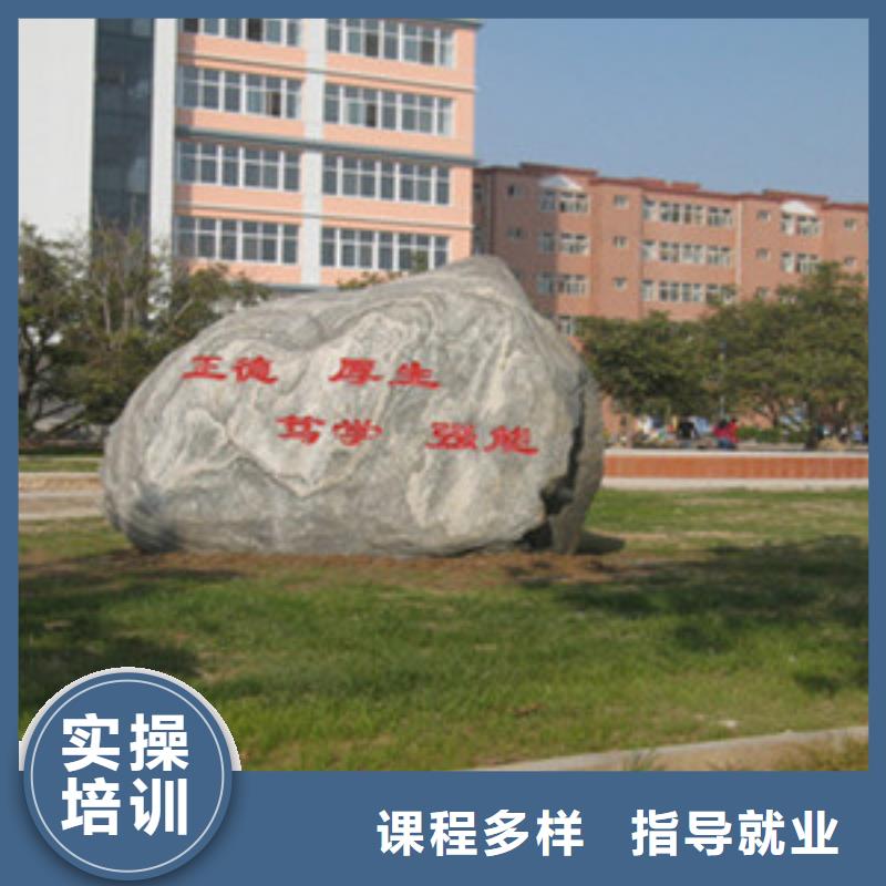 专业单招培训学校大学内培训