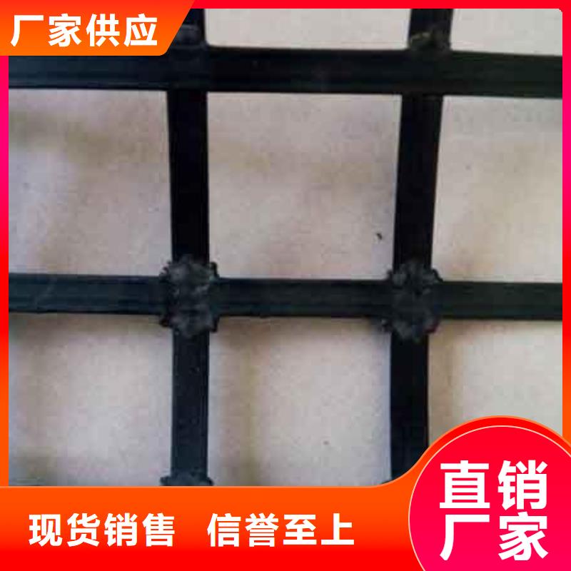 【矿用钢塑复合假顶网】长丝土工布规格齐全