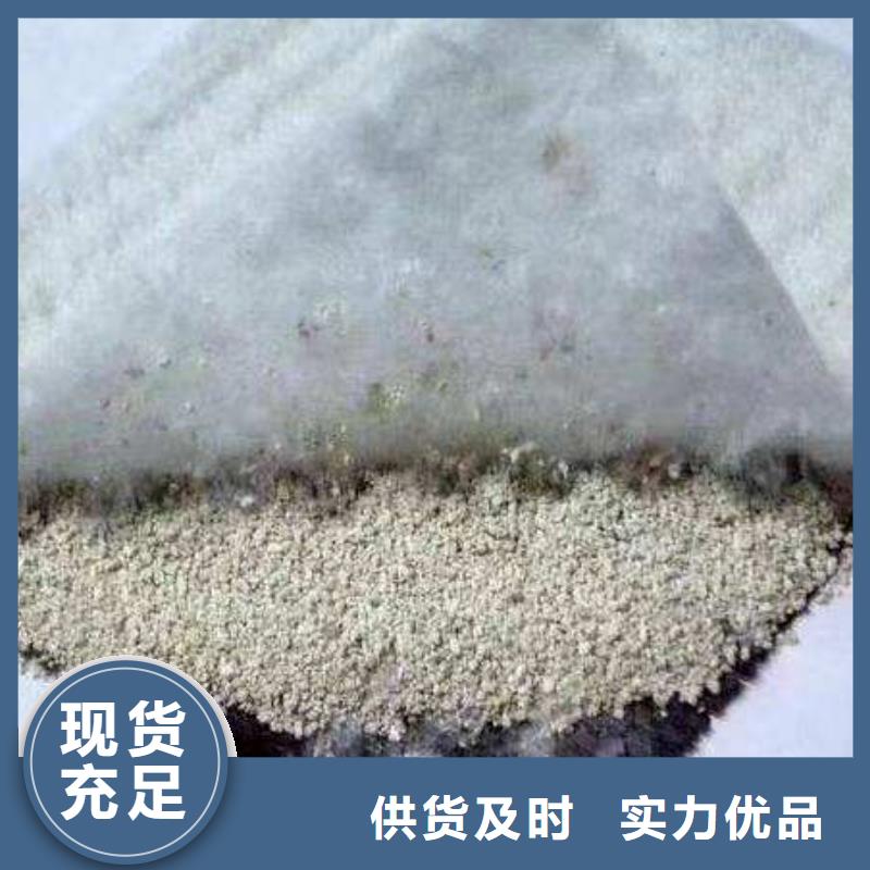 膨润土防水毯PP焊接土工格栅敢与同行比价格