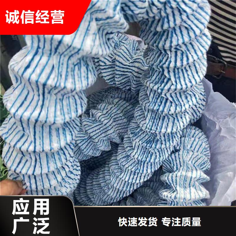 软式透水管复合土工膜定制销售售后为一体