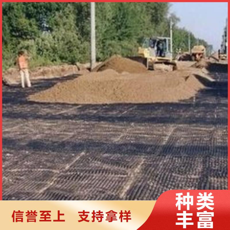 【pp焊接土工格栅】PVC防水卷材厂家直销规格多样